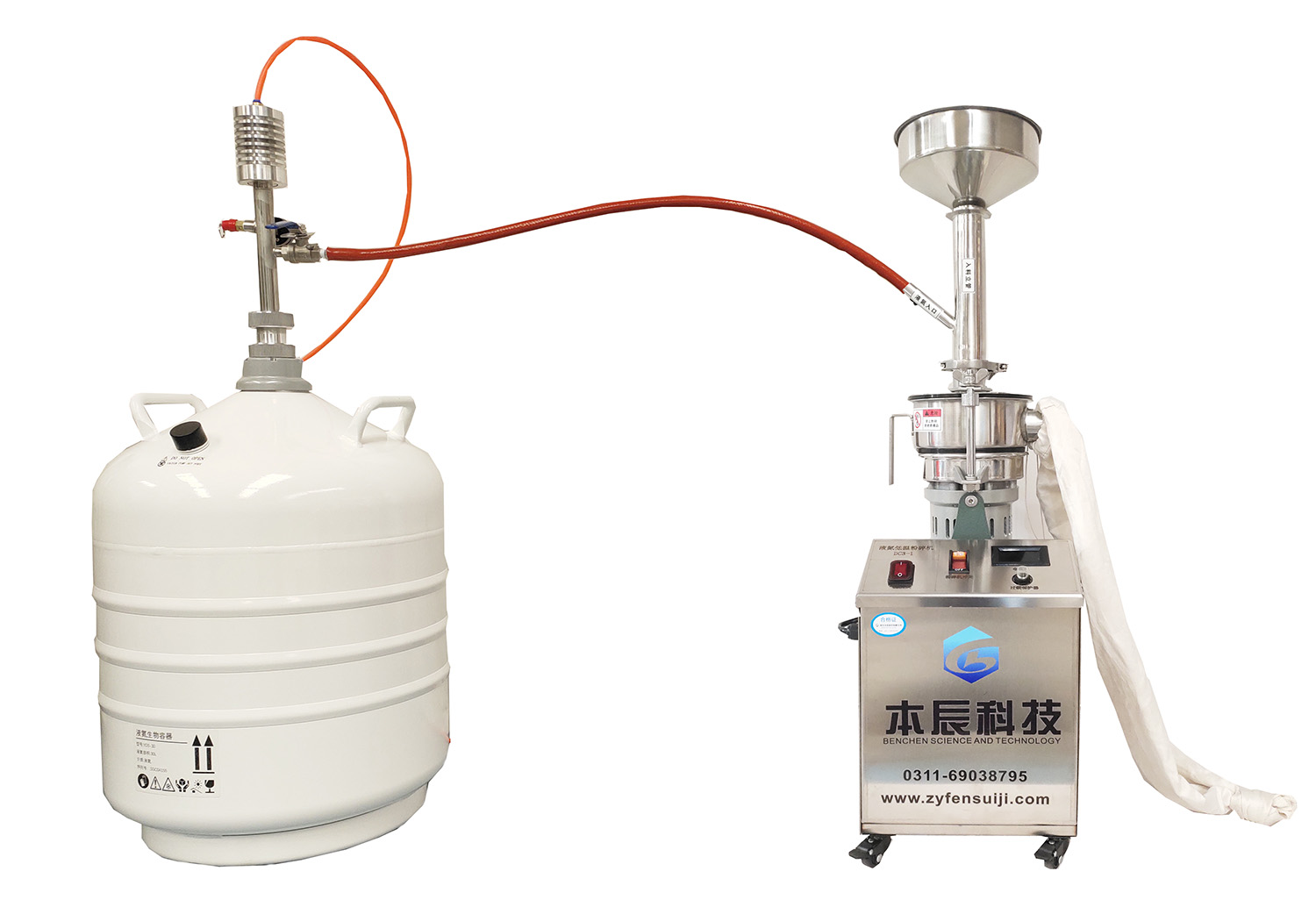 塑料液氮低温粉碎机DC3-1